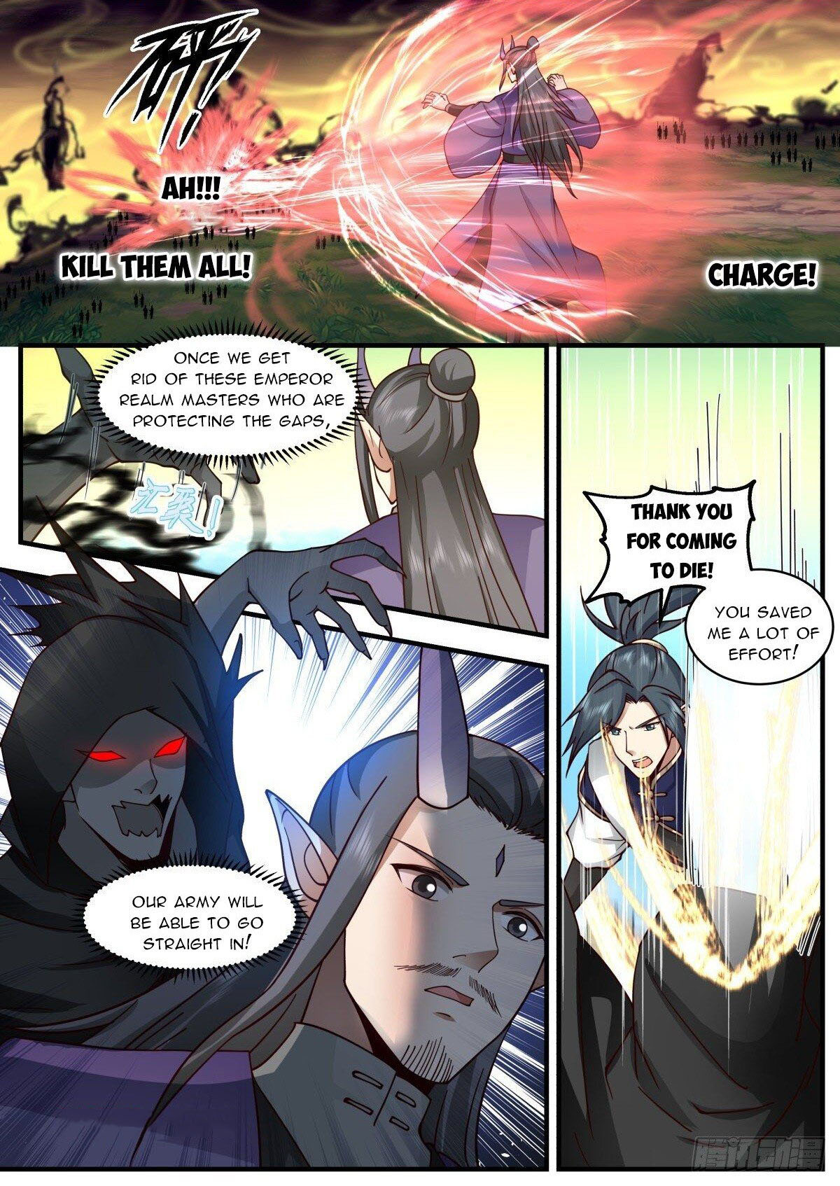 Martial Peak — Chapter 2343 — page 1