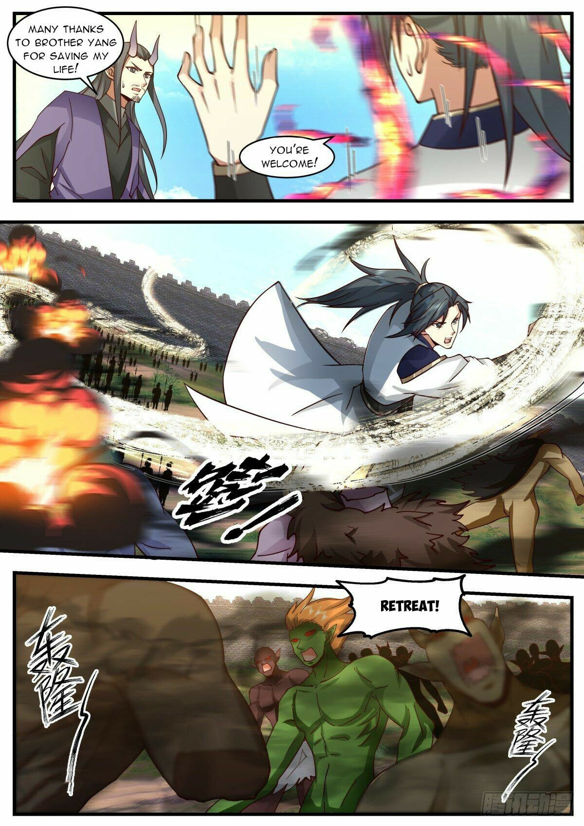 Martial Peak — Chapter 2343 — page 2