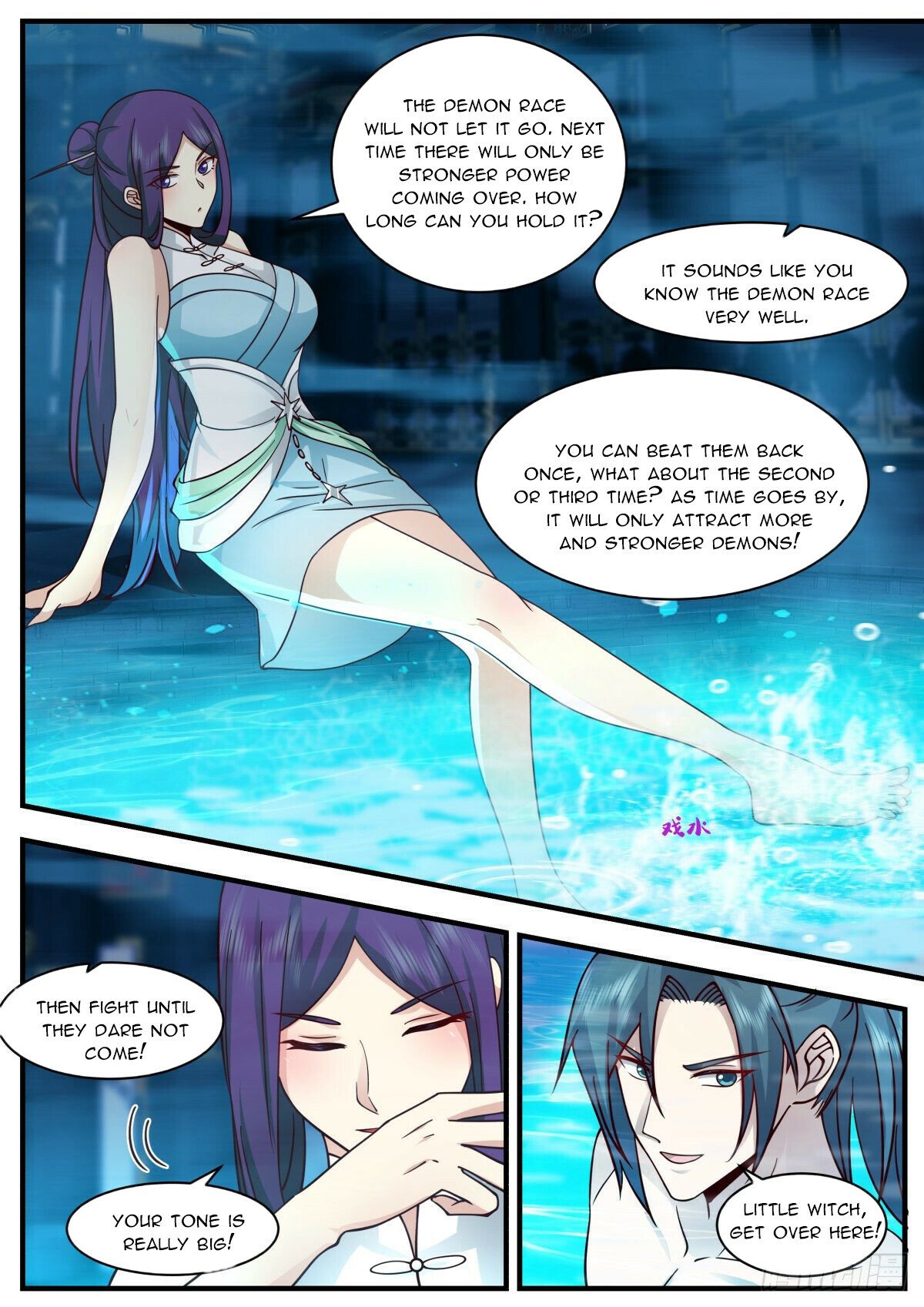 Martial Peak — Chapter 2343 — page 5