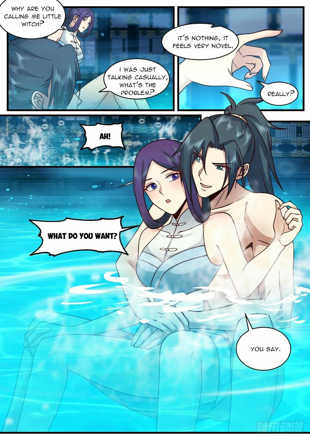 Martial Peak — Chapter 2343 — page 6