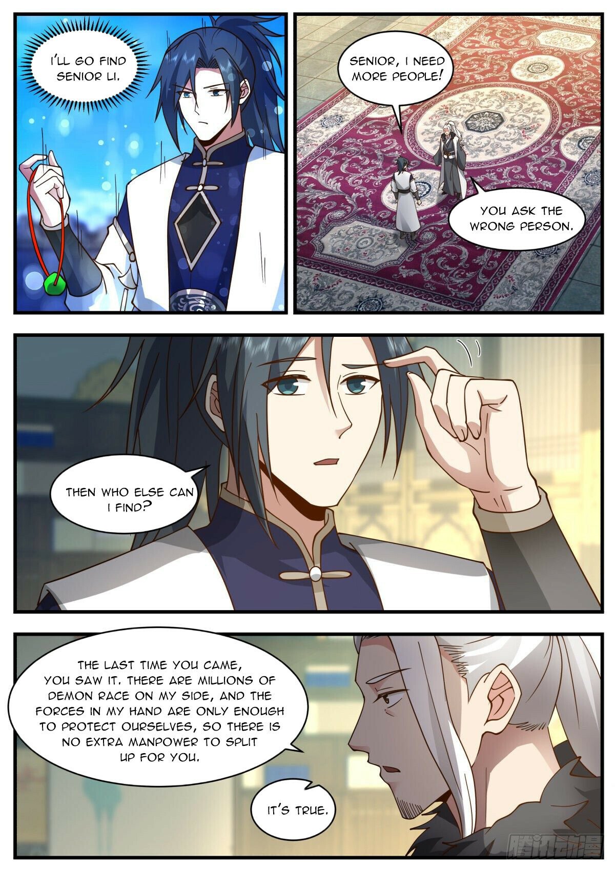 Martial Peak — Chapter 2343 — page 9