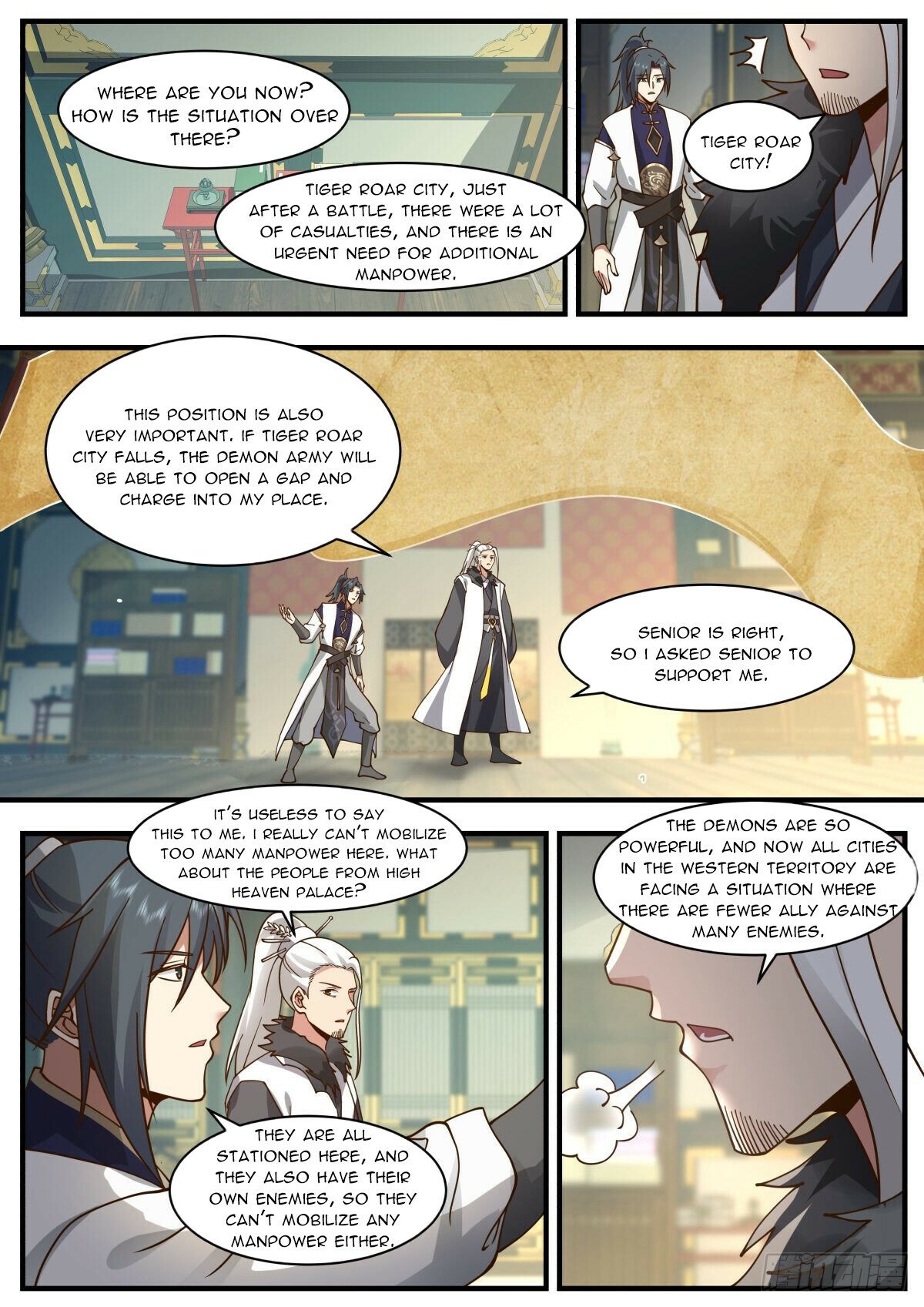 Martial Peak — Chapter 2343 — page 10