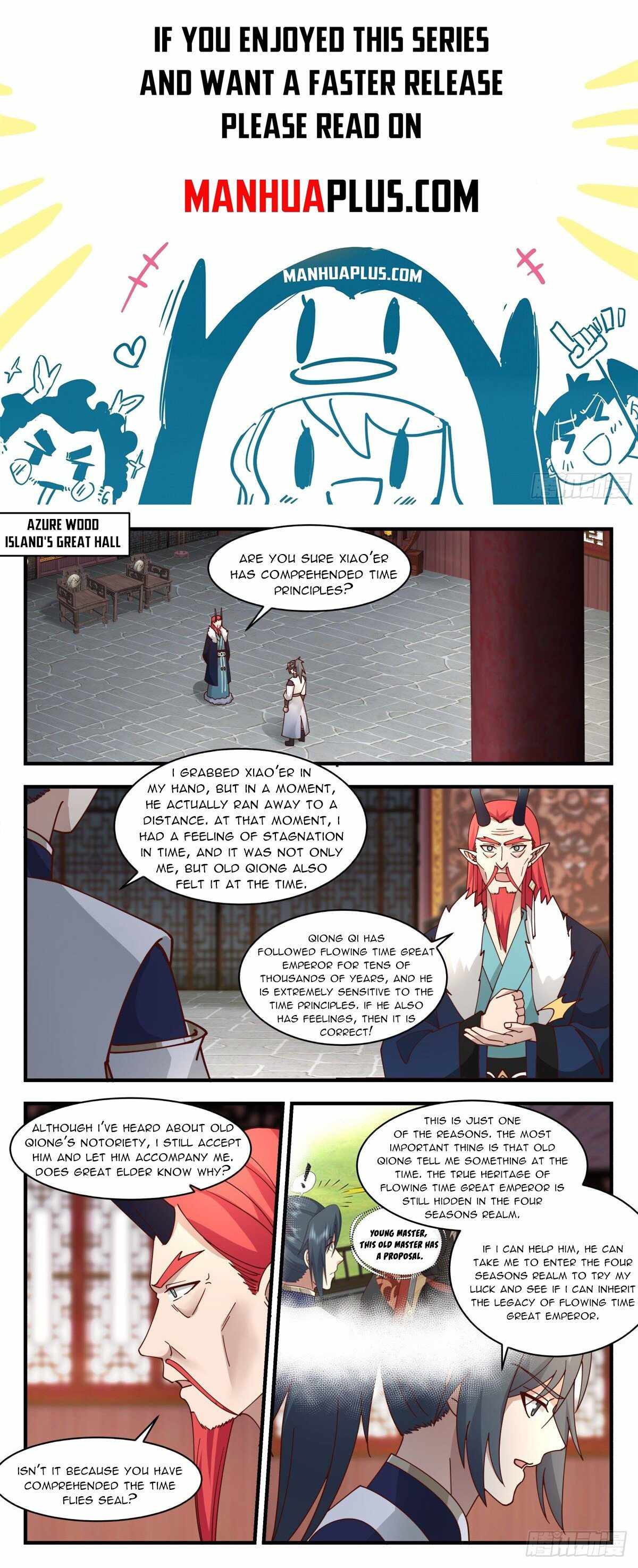 Martial Peak — Chapter 2345 — page 1