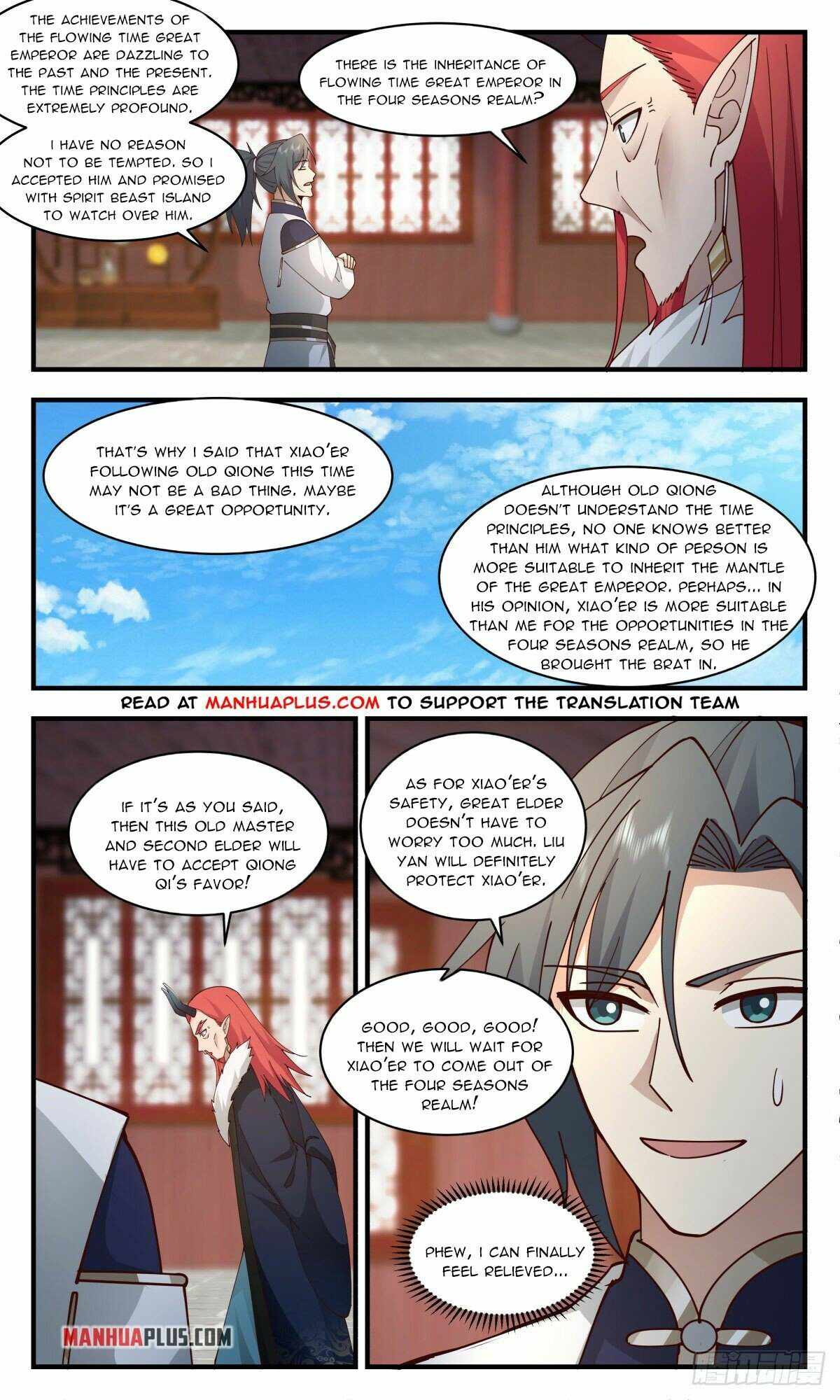 Martial Peak — Chapter 2345 — page 2