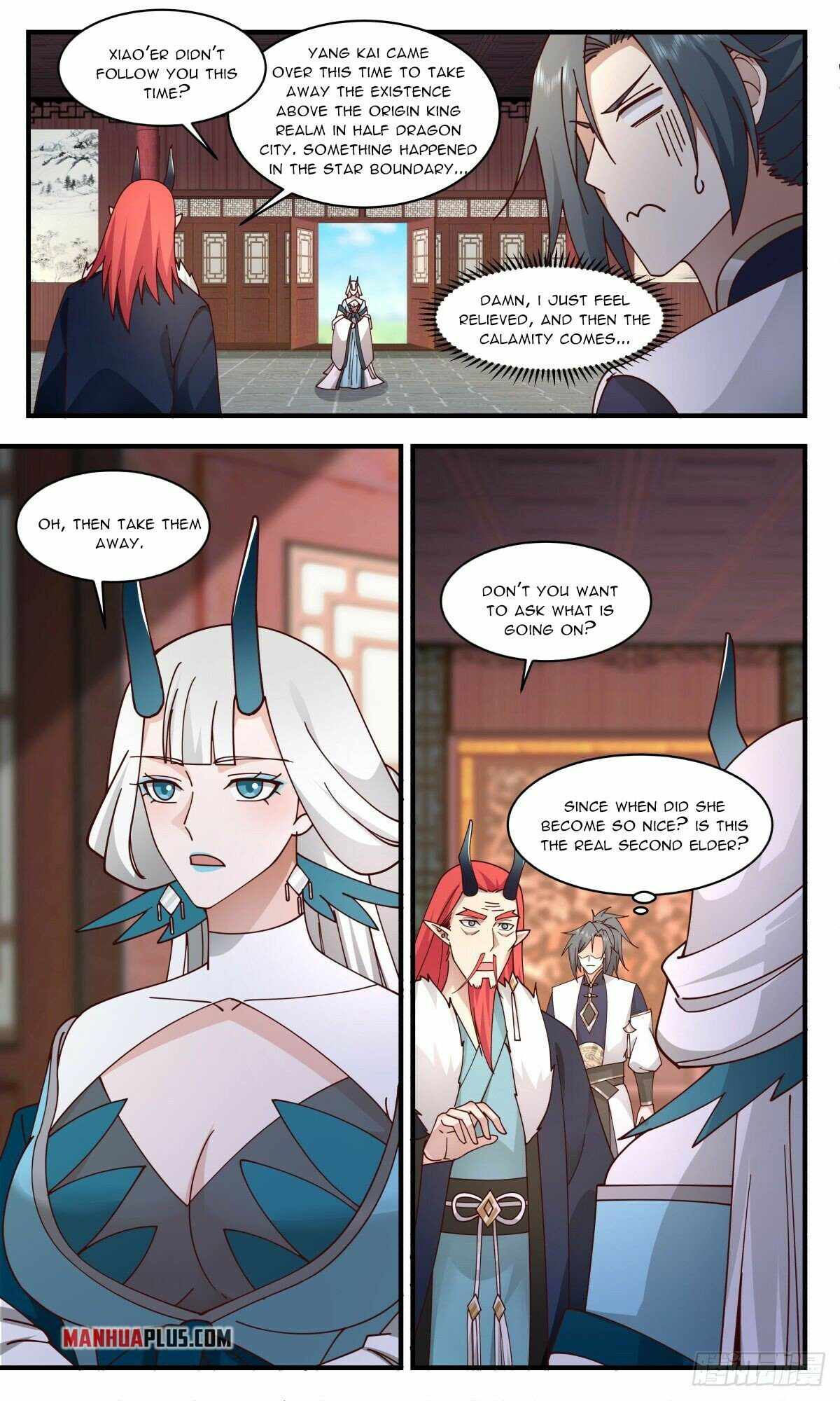 Martial Peak — Chapter 2345 — page 3