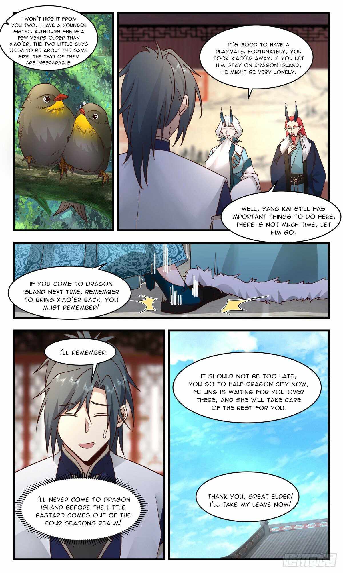 Martial Peak — Chapter 2345 — page 5