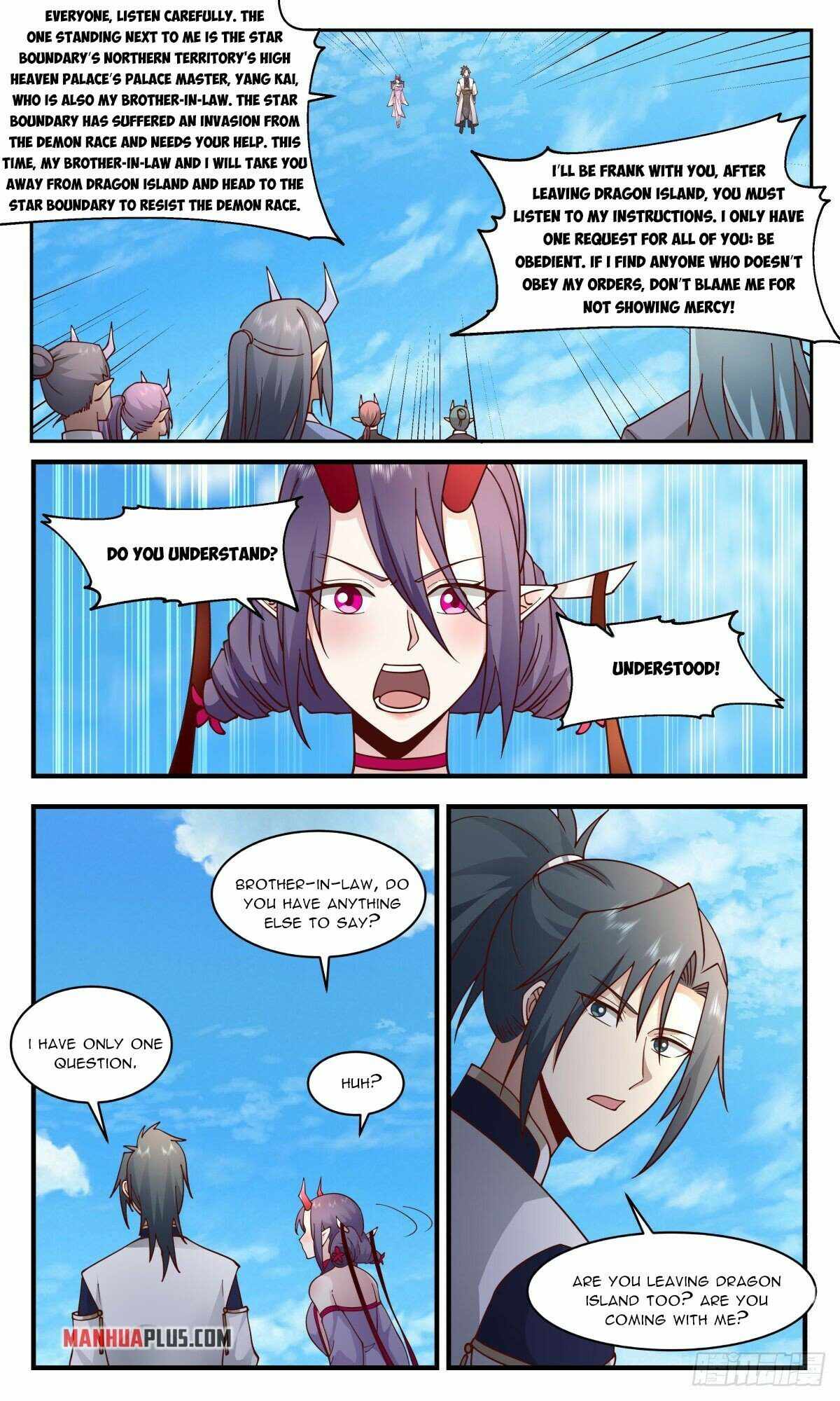 Martial Peak — Chapter 2345 — page 9