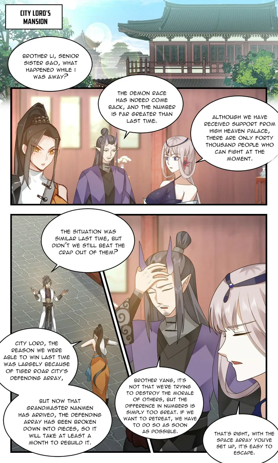 Martial Peak — Chapter 2346 — page 2
