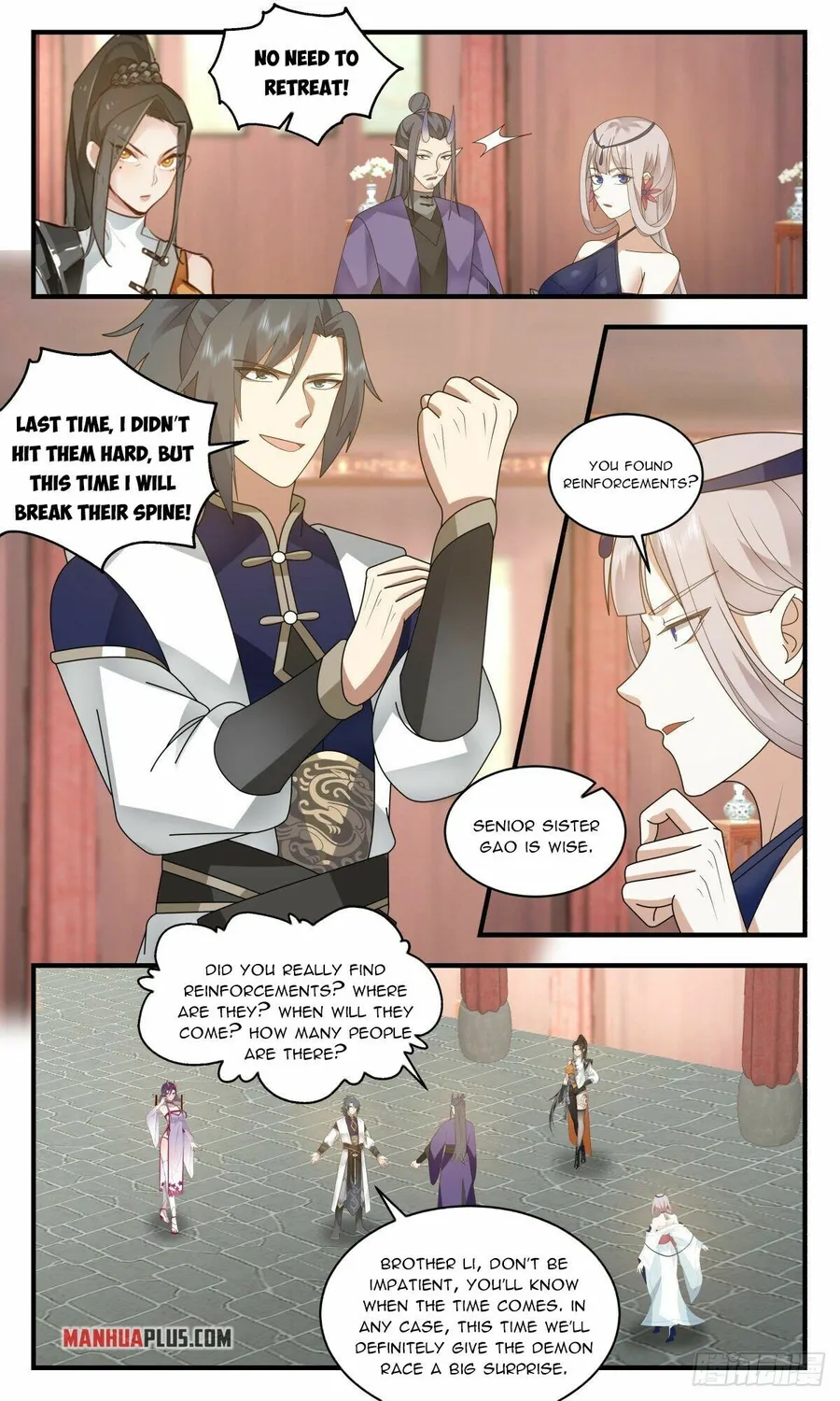 Martial Peak — Chapter 2346 — page 3