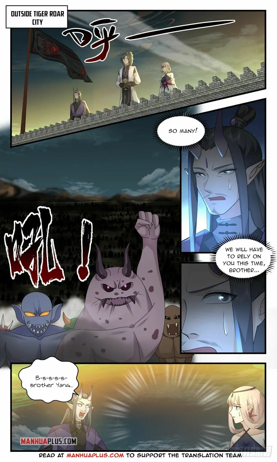 Martial Peak — Chapter 2346 — page 4