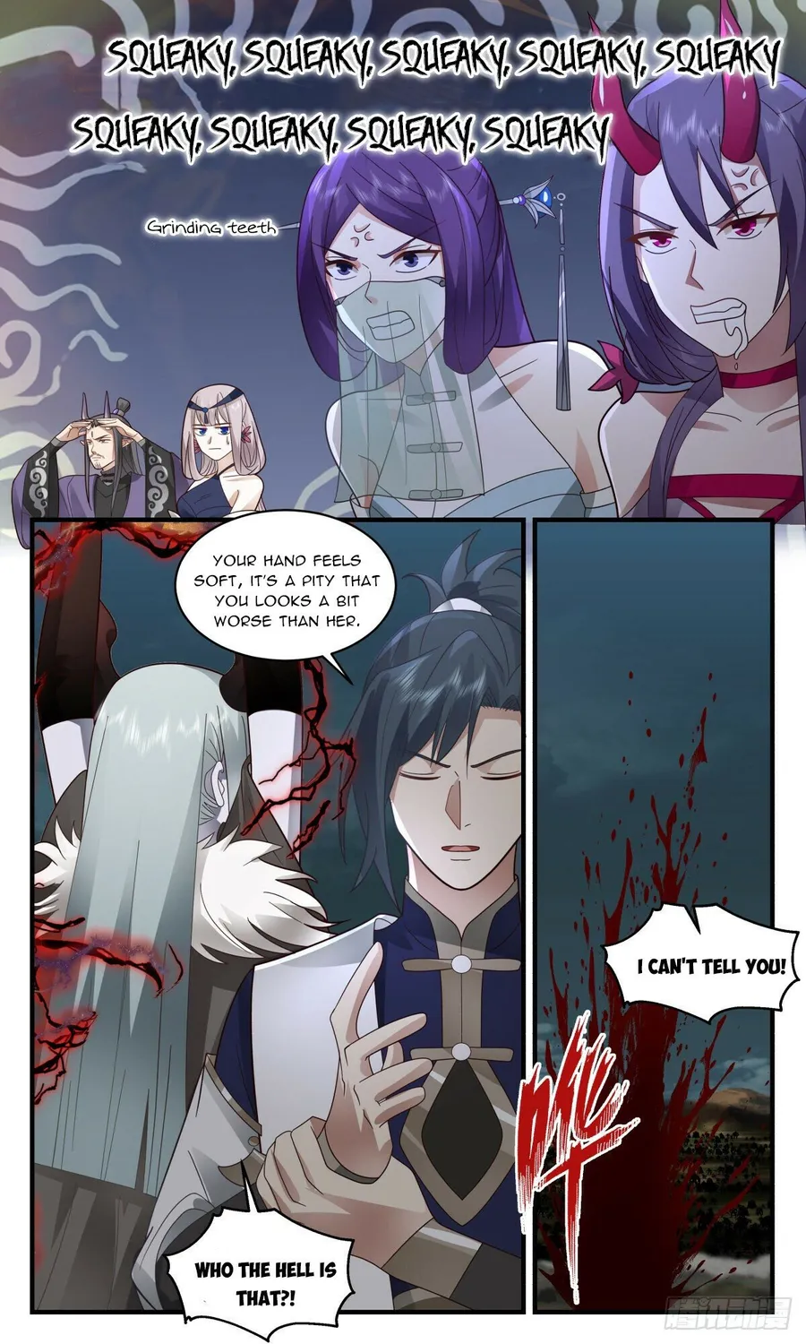Martial Peak — Chapter 2346 — page 11