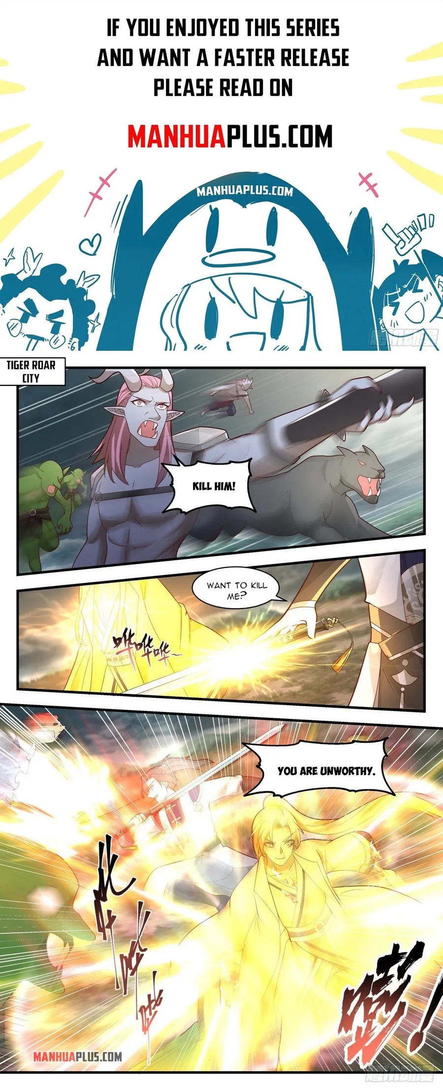 Martial Peak — Chapter 2347 — page 1