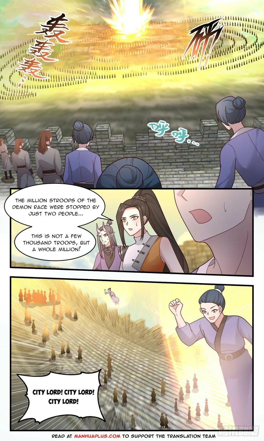 Martial Peak — Chapter 2347 — page 2