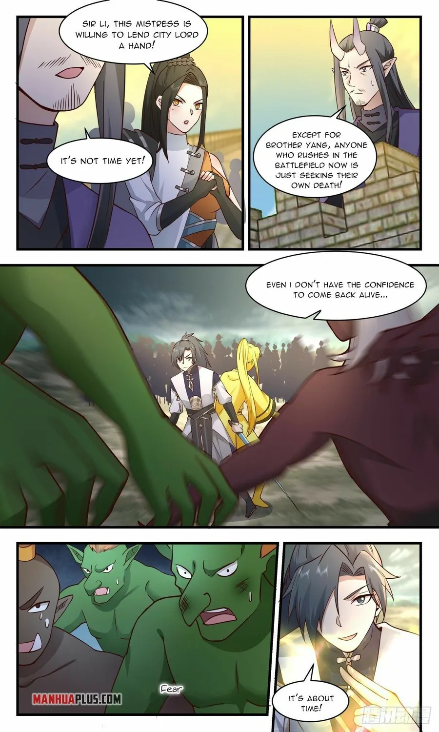 Martial Peak — Chapter 2347 — page 3