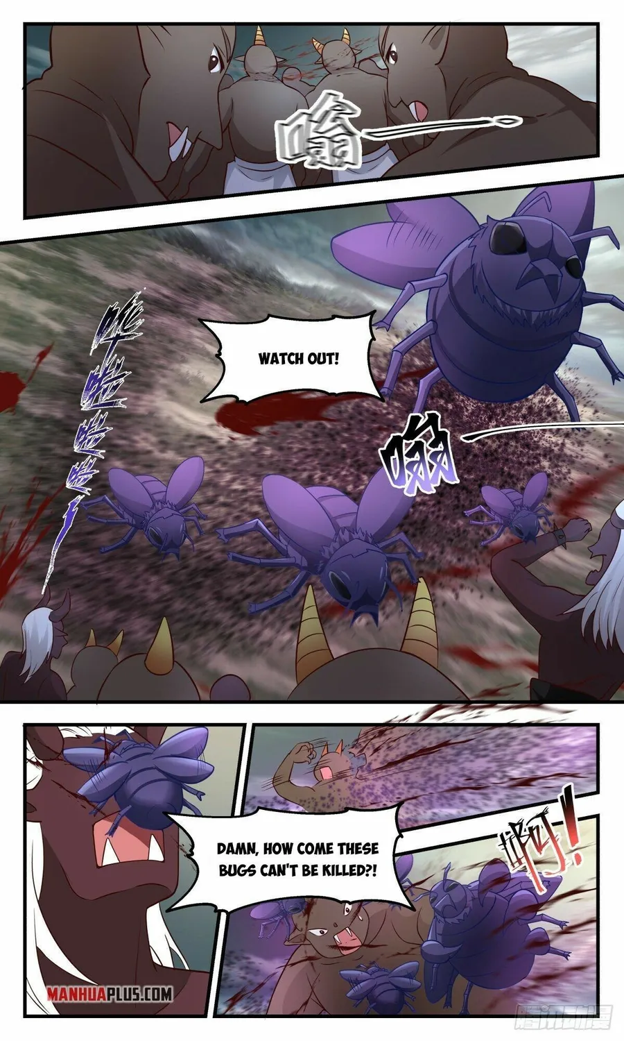 Martial Peak — Chapter 2347 — page 4