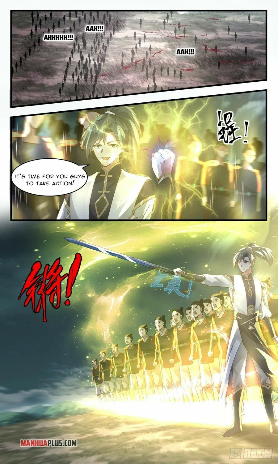 Martial Peak — Chapter 2347 — page 5