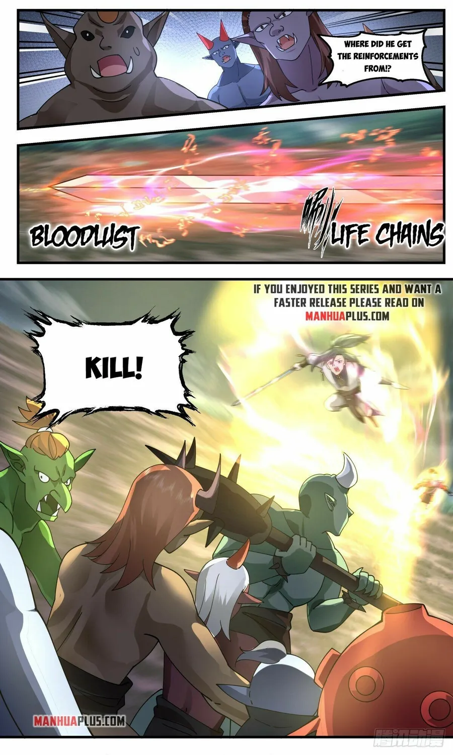 Martial Peak — Chapter 2347 — page 6