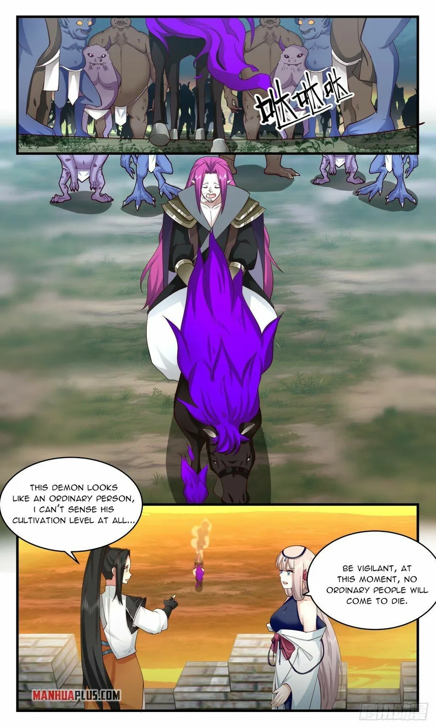 Martial Peak — Chapter 2348 — page 4