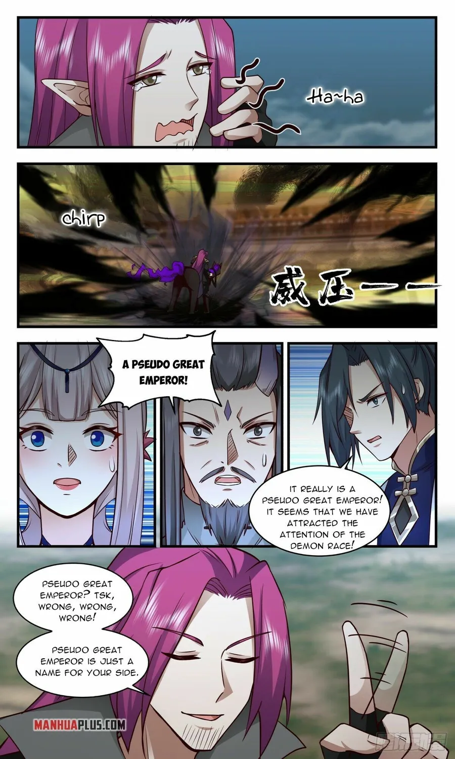 Martial Peak — Chapter 2348 — page 5