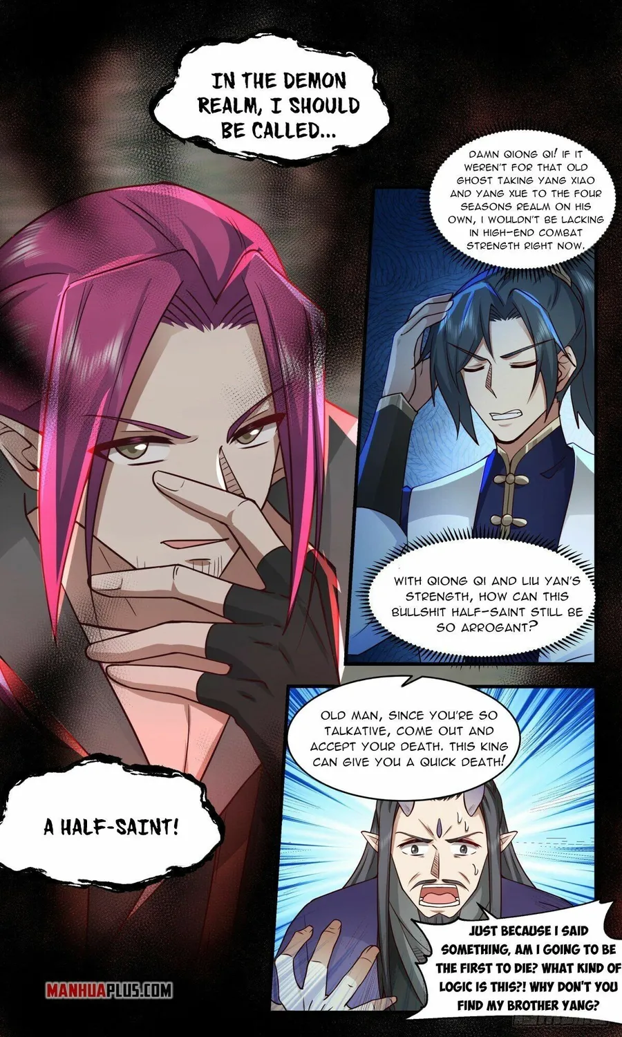 Martial Peak — Chapter 2348 — page 6