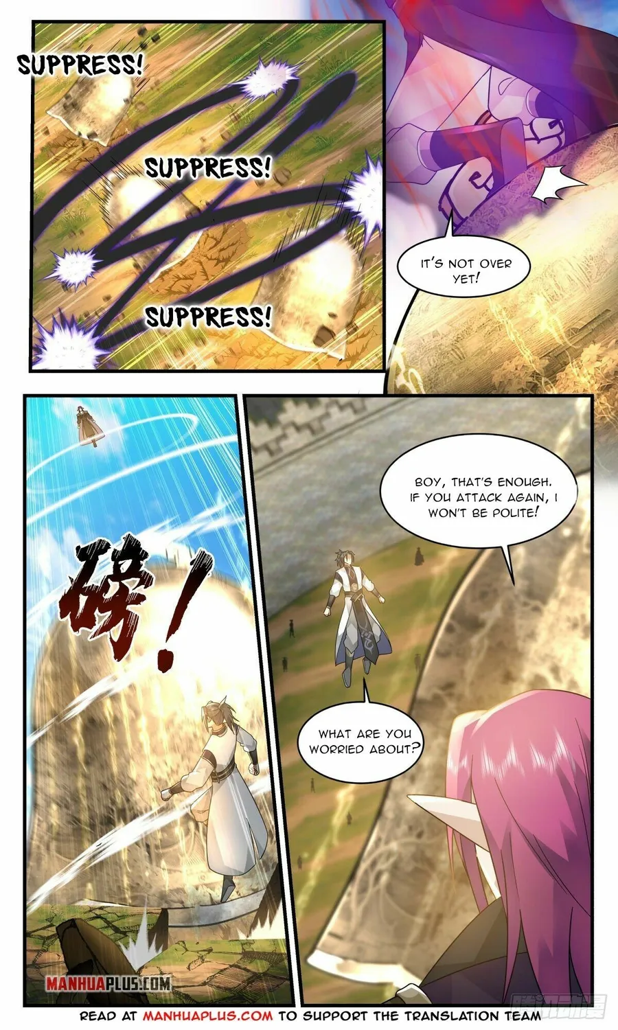 Martial Peak — Chapter 2349 — page 2