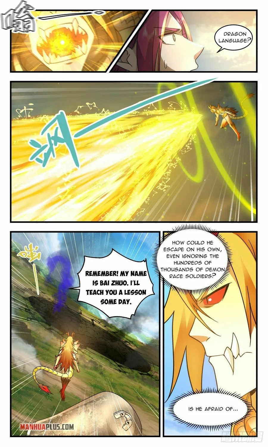 Martial Peak — Chapter 2349 — page 4