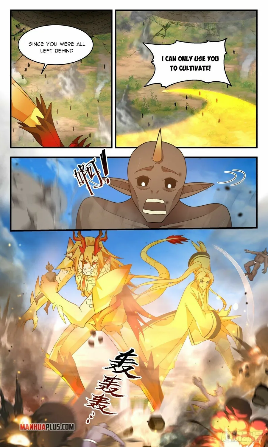 Martial Peak — Chapter 2349 — page 5