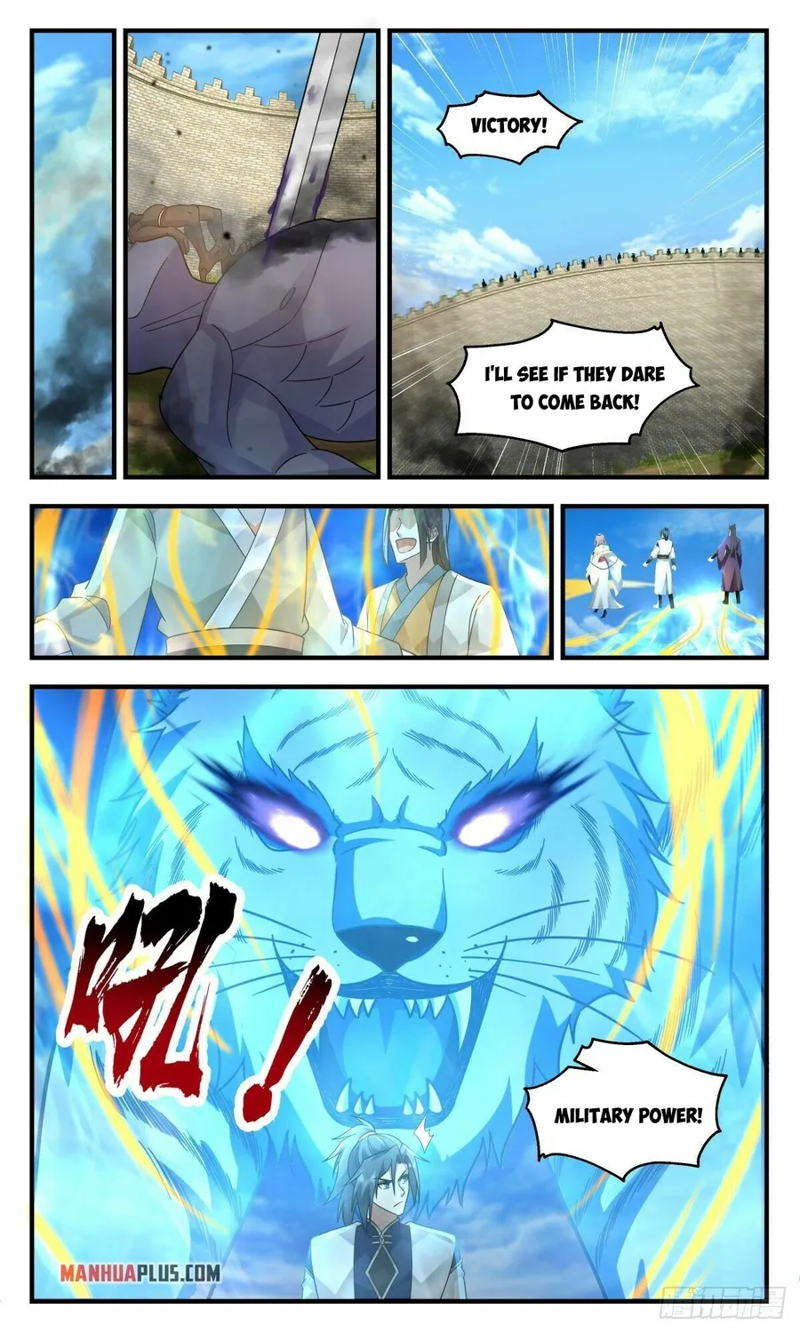 Martial Peak — Chapter 2349 — page 6