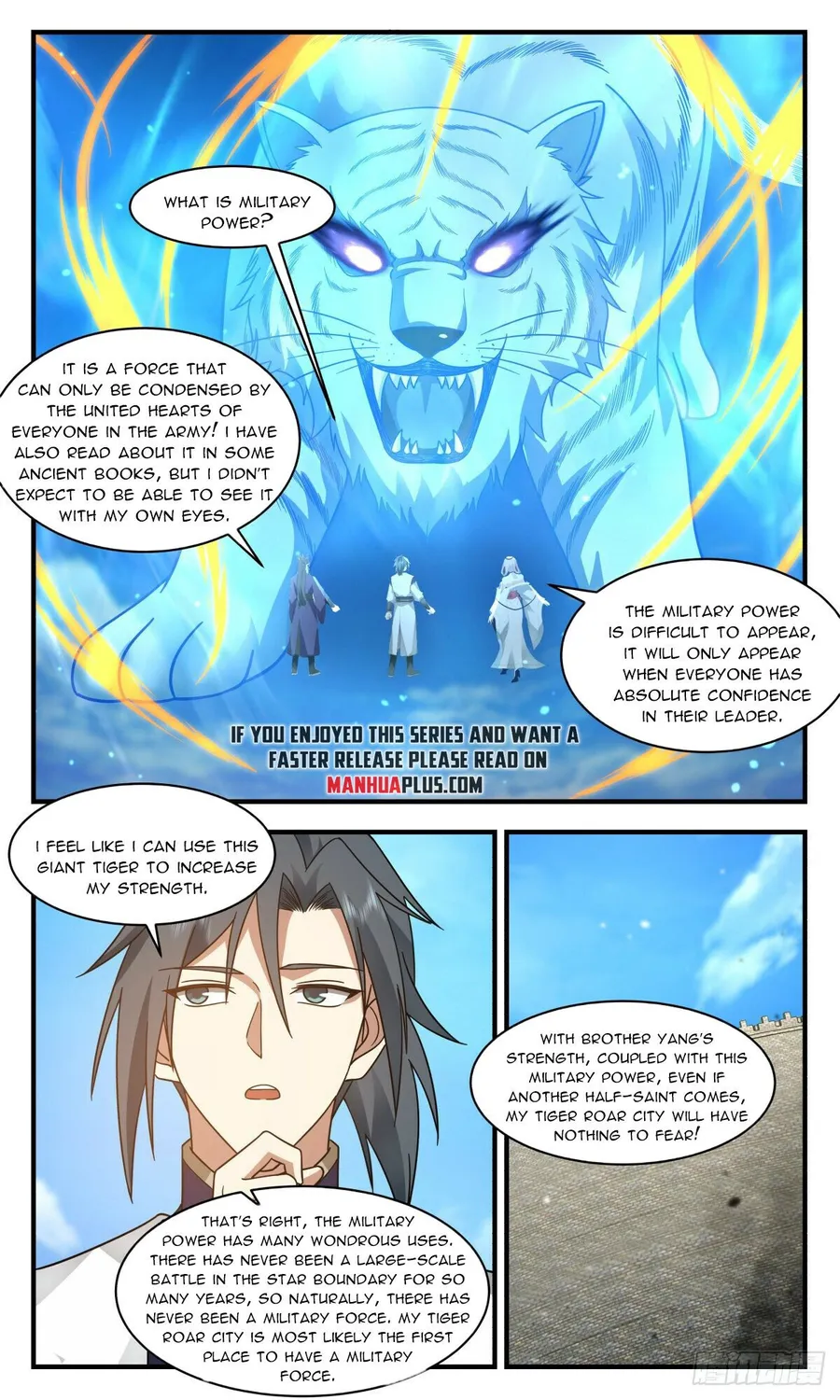Martial Peak — Chapter 2349 — page 7