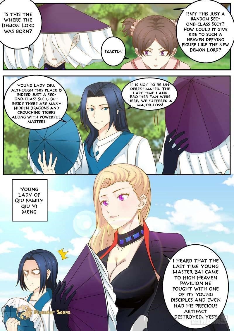 Martial Peak — Chapter 235 — page 7