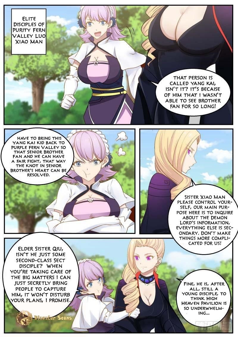 Martial Peak — Chapter 235 — page 9