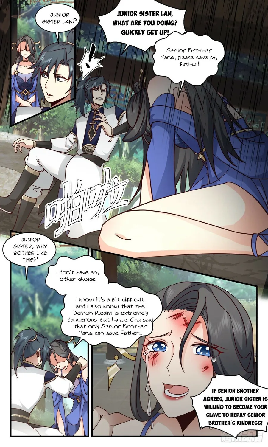 Martial Peak — Chapter 2350 — page 7