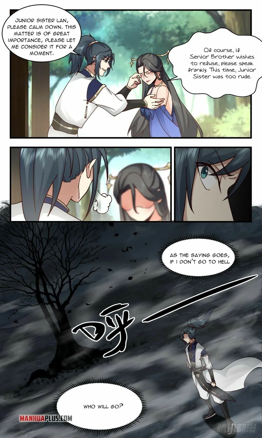Martial Peak — Chapter 2350 — page 8