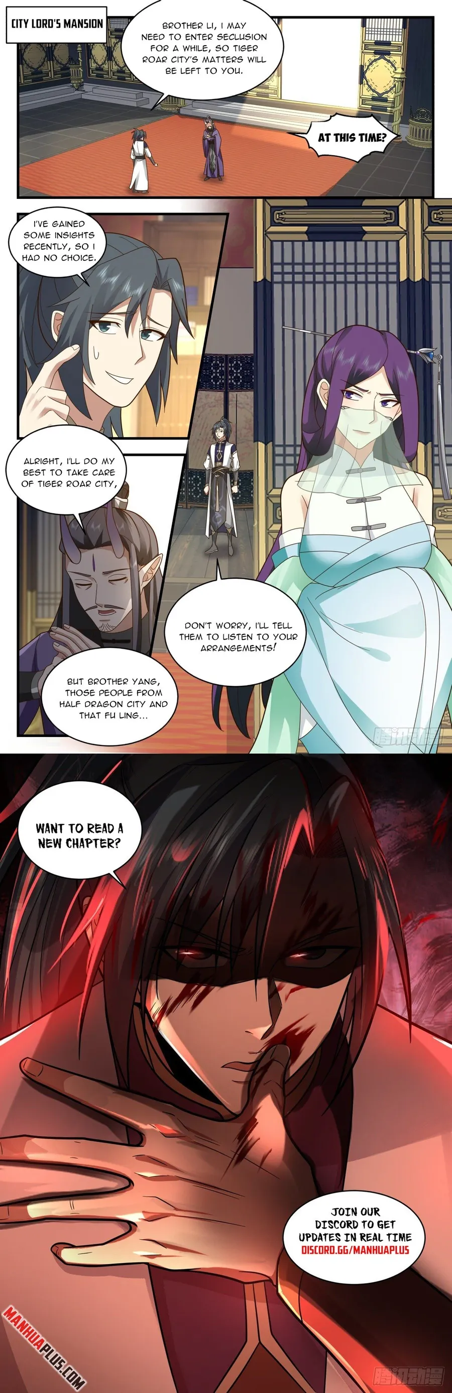 Martial Peak — Chapter 2350 — page 12