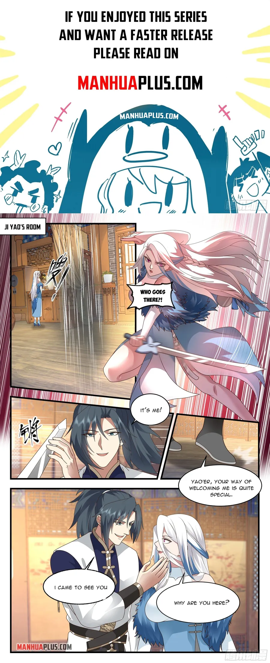 Martial Peak — Chapter 2351 — page 1