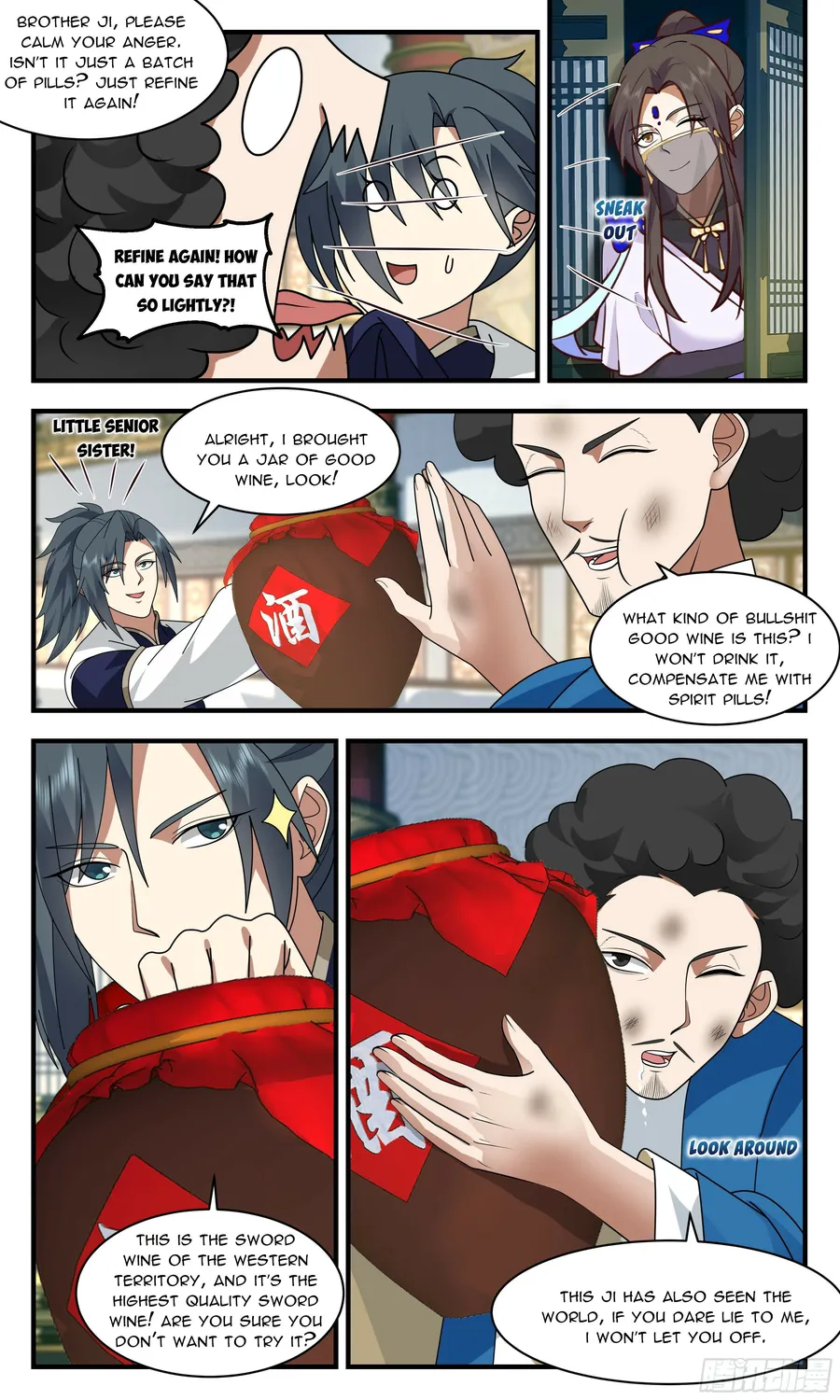 Martial Peak — Chapter 2351 — page 4