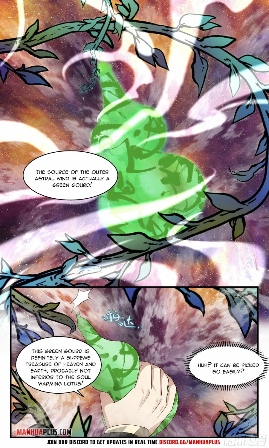 Martial Peak — Chapter 2352 — page 11