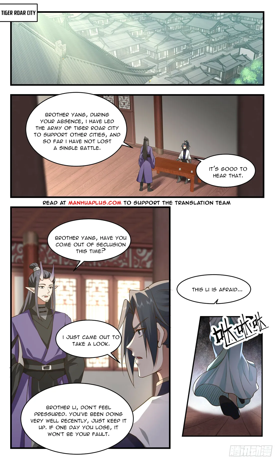Martial Peak — Chapter 2353 — page 2