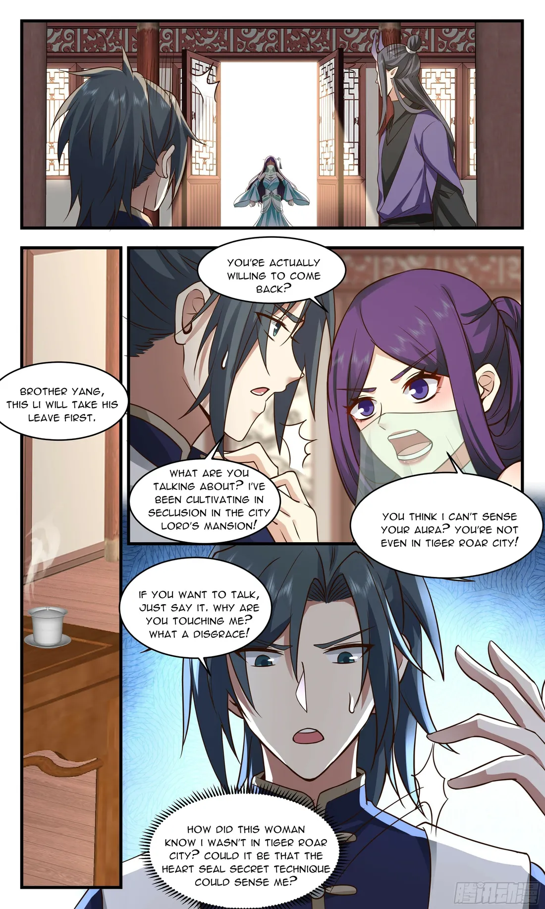 Martial Peak — Chapter 2353 — page 3