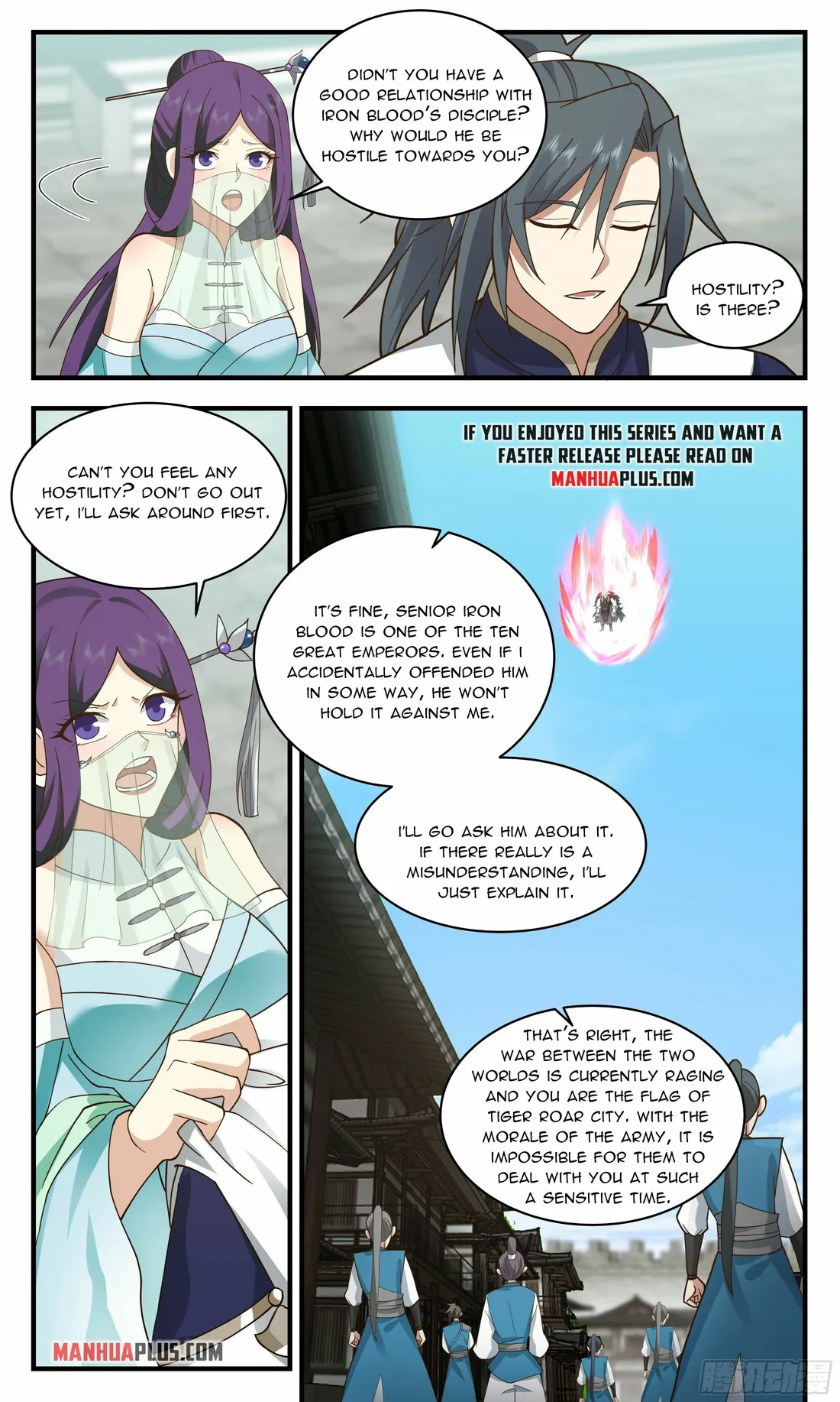 Martial Peak — Chapter 2353 — page 6