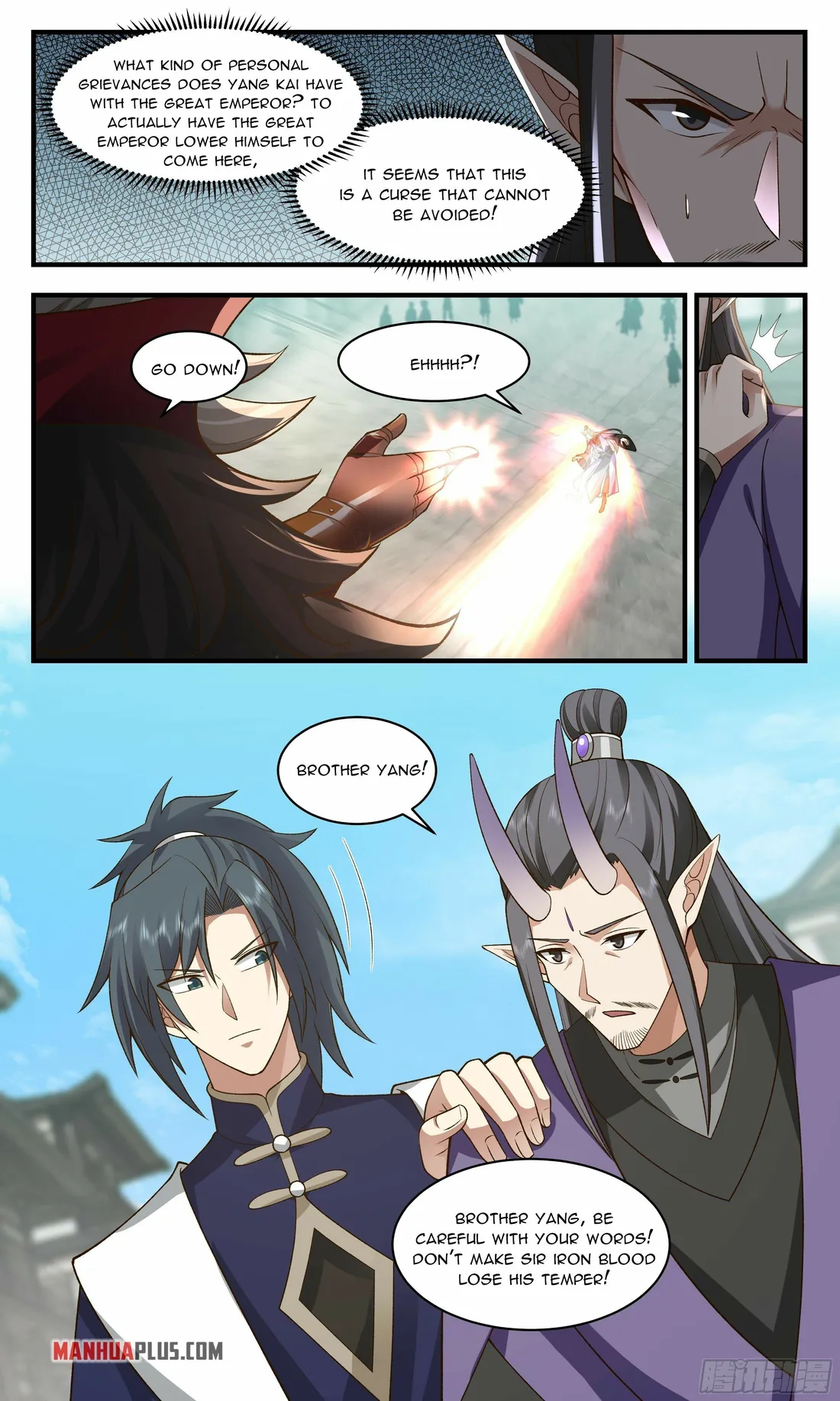 Martial Peak — Chapter 2353 — page 8