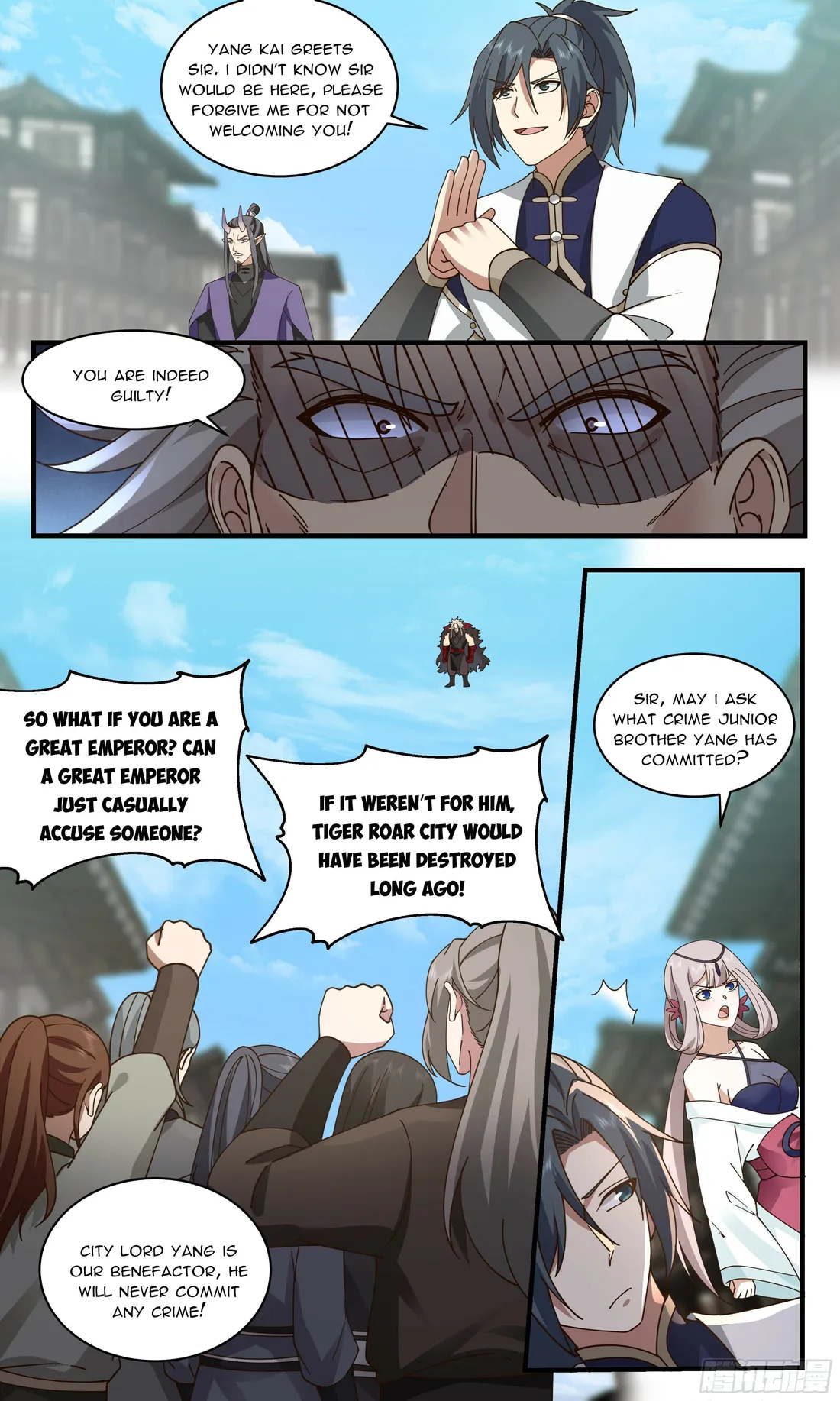 Martial Peak — Chapter 2353 — page 9