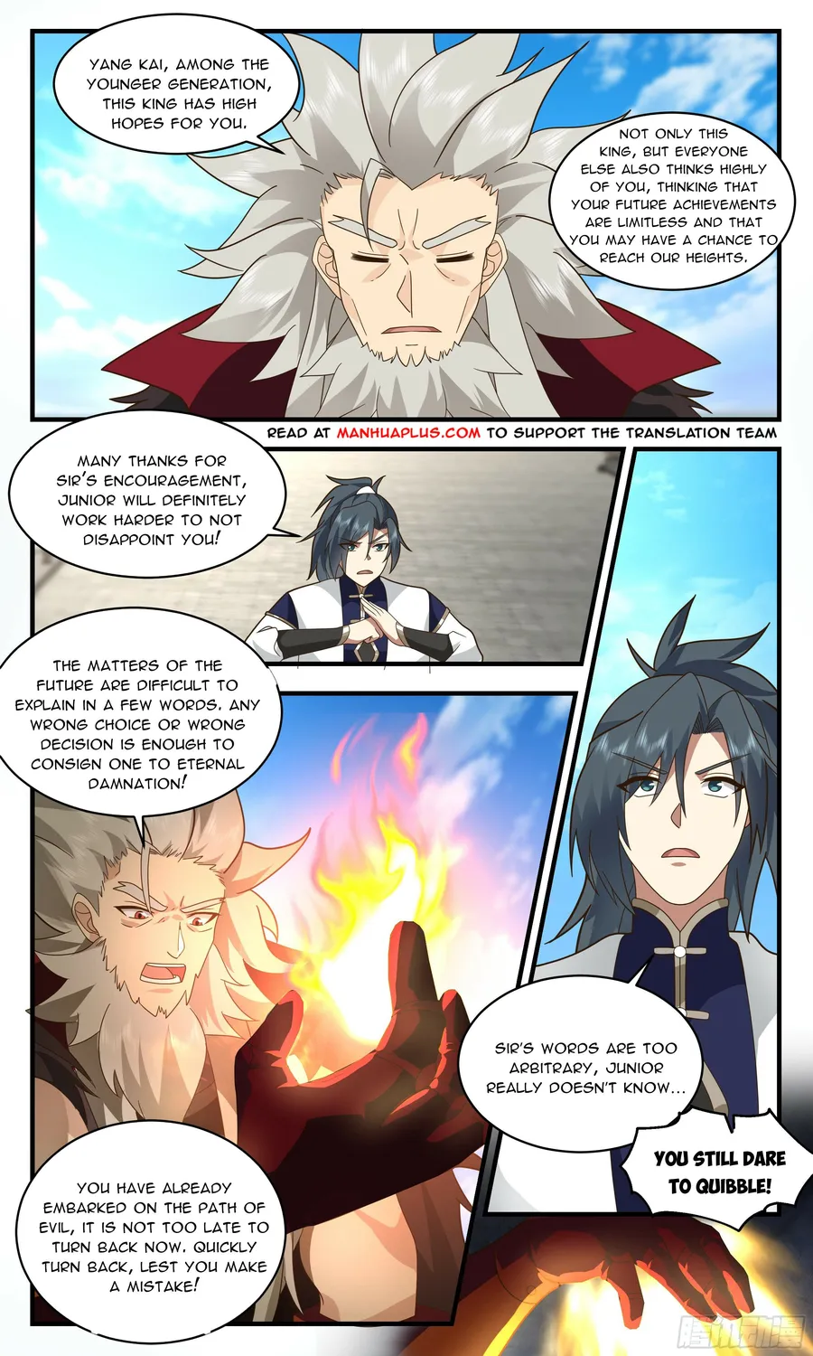 Martial Peak — Chapter 2354 — page 2