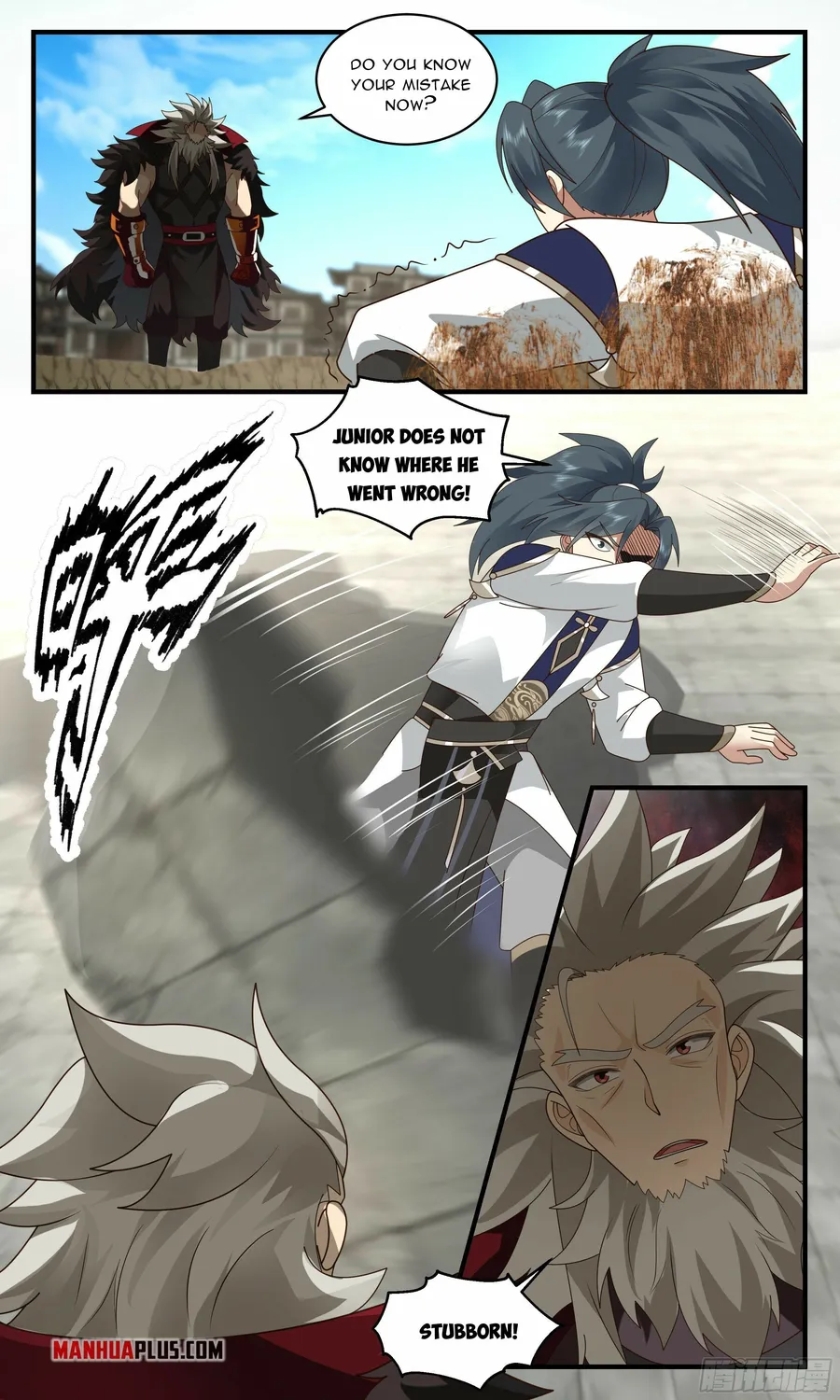 Martial Peak — Chapter 2354 — page 5