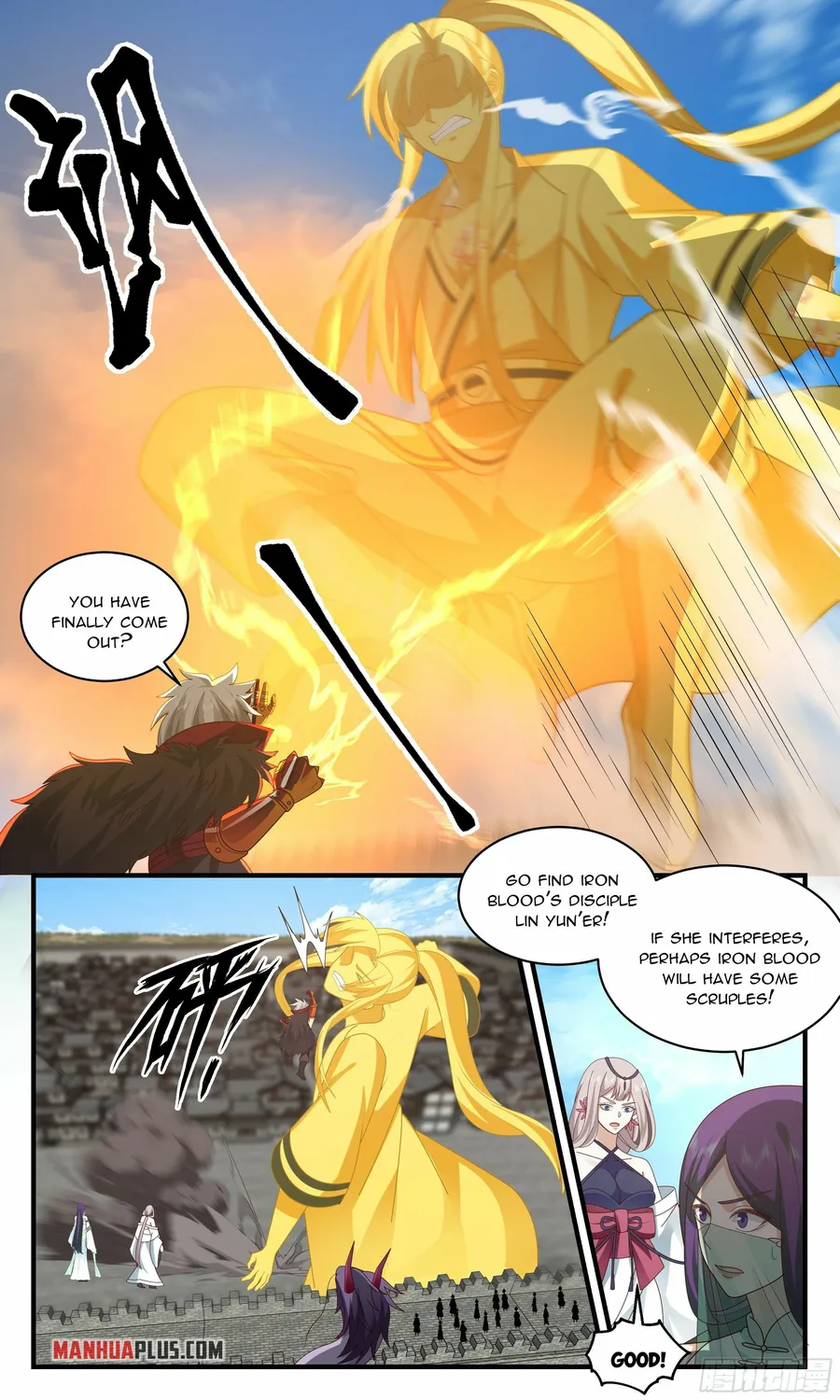 Martial Peak — Chapter 2354 — page 8