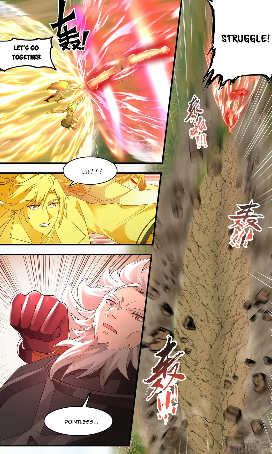 Martial Peak — Chapter 2355 — page 6