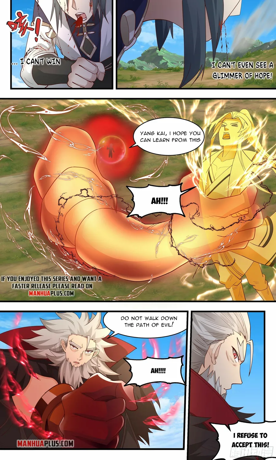 Martial Peak — Chapter 2355 — page 7