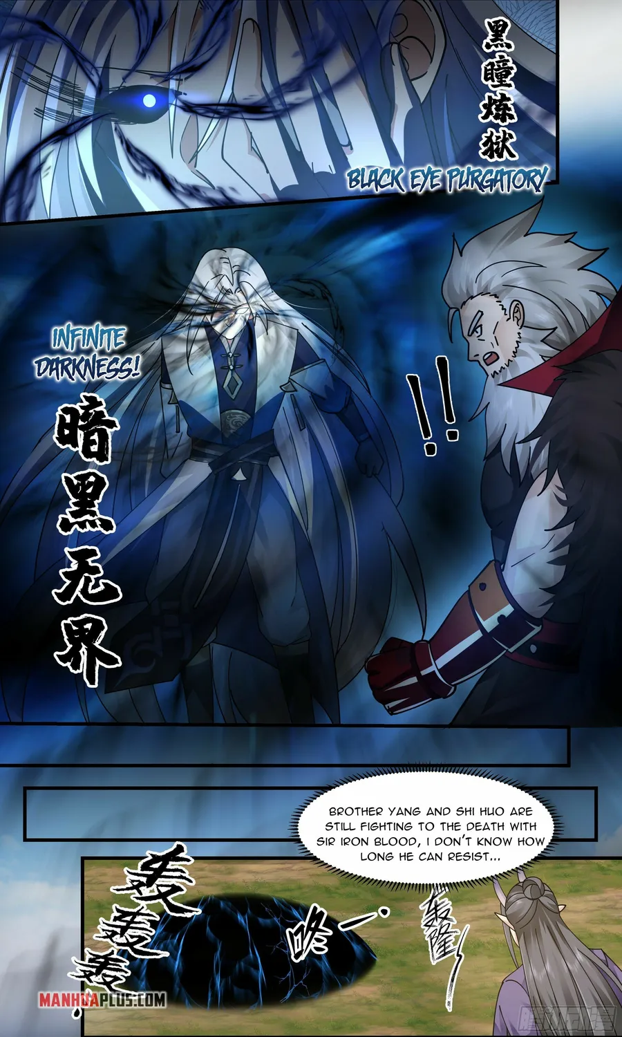 Martial Peak — Chapter 2355 — page 10