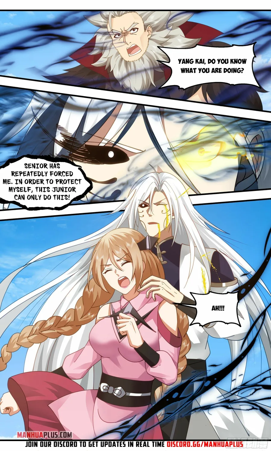 Martial Peak — Chapter 2355 — page 11