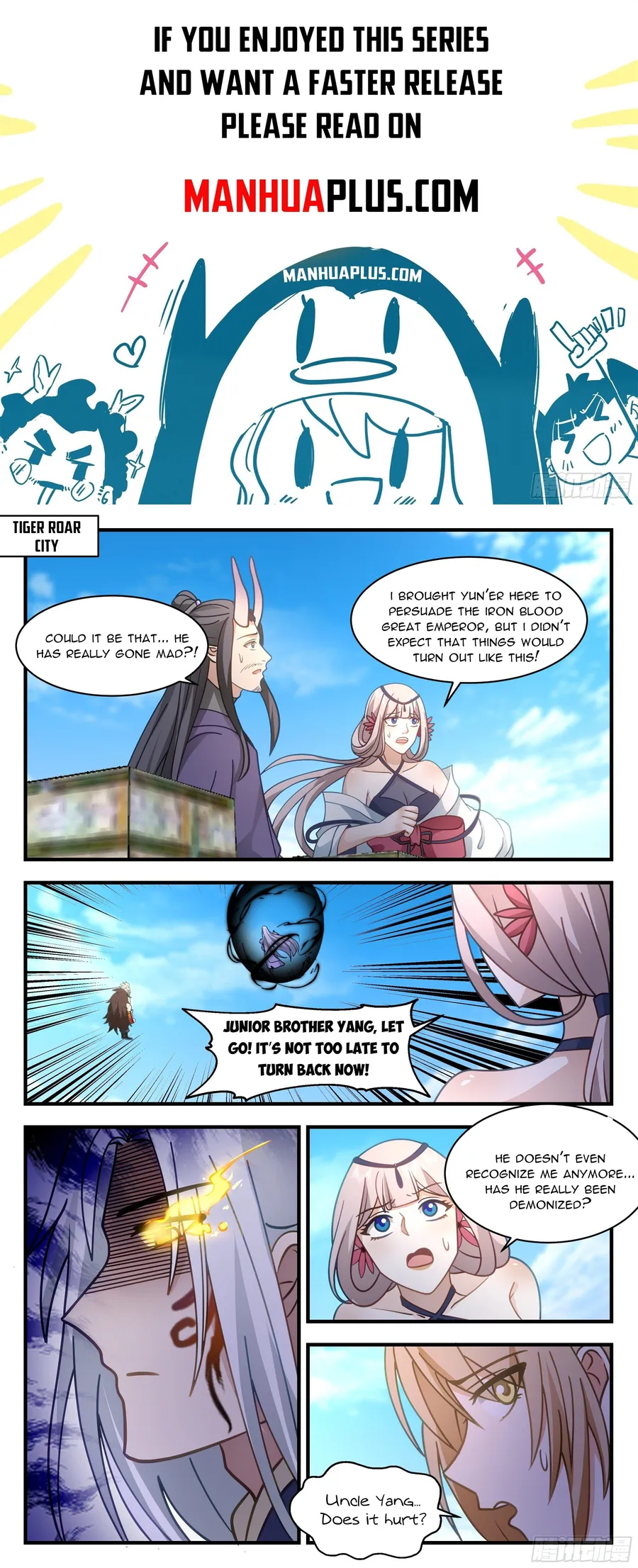 Martial Peak — Chapter 2356 — page 1